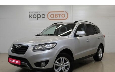 Hyundai Santa Fe III рестайлинг, 2011 год, 1 246 000 рублей, 1 фотография