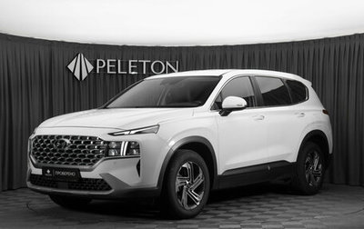 Hyundai Santa Fe IV, 2020 год, 2 650 000 рублей, 1 фотография