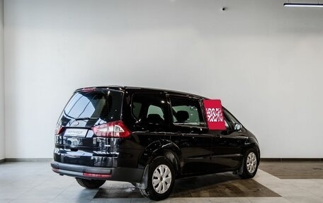 Ford Galaxy II, 2008 год, 650 000 рублей, 2 фотография