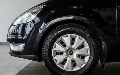 Ford Galaxy II, 2008 год, 650 000 рублей, 9 фотография