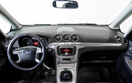 Ford Galaxy II, 2008 год, 650 000 рублей, 13 фотография