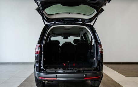 Ford Galaxy II, 2008 год, 650 000 рублей, 21 фотография