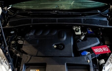 Ford Galaxy II, 2008 год, 650 000 рублей, 20 фотография