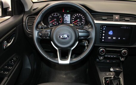 KIA Rio IV, 2021 год, 1 597 000 рублей, 12 фотография