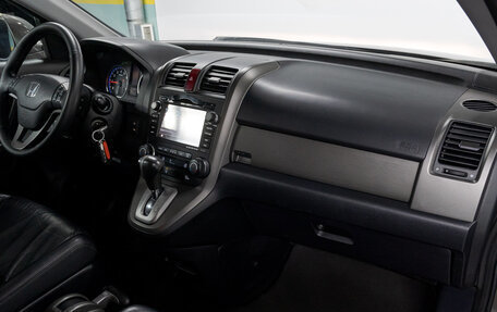 Honda CR-V III рестайлинг, 2012 год, 1 699 000 рублей, 17 фотография