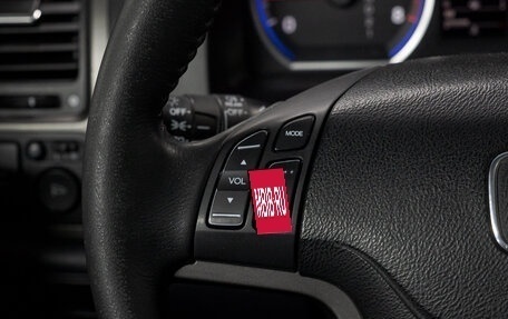 Honda CR-V III рестайлинг, 2012 год, 1 699 000 рублей, 21 фотография