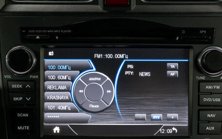 Honda CR-V III рестайлинг, 2012 год, 1 699 000 рублей, 23 фотография