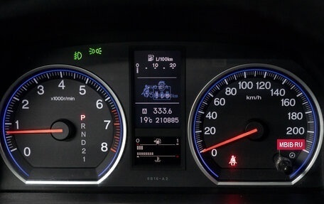 Honda CR-V III рестайлинг, 2012 год, 1 699 000 рублей, 26 фотография