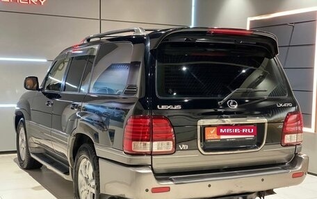 Lexus LX II, 2000 год, 2 035 000 рублей, 3 фотография