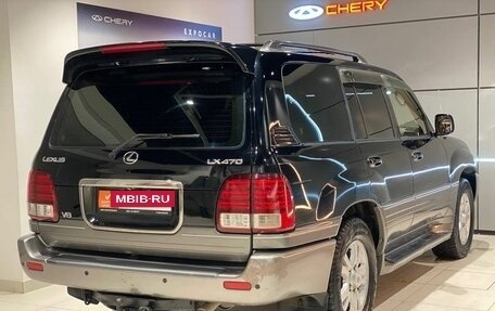 Lexus LX II, 2000 год, 2 035 000 рублей, 5 фотография
