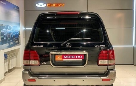 Lexus LX II, 2000 год, 2 035 000 рублей, 4 фотография