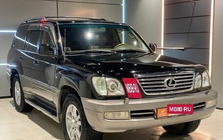 Lexus LX II, 2000 год, 2 035 000 рублей, 7 фотография