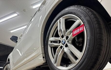 BMW X1, 2021 год, 1 588 000 рублей, 24 фотография