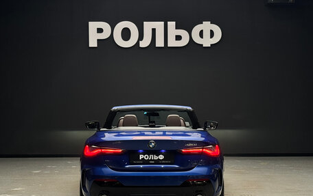 BMW 4 серия, 2025 год, 8 950 000 рублей, 5 фотография