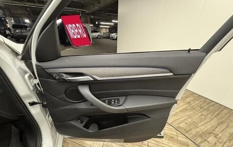 BMW X1, 2021 год, 1 588 000 рублей, 31 фотография