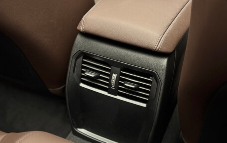 BMW 4 серия, 2025 год, 8 950 000 рублей, 20 фотография