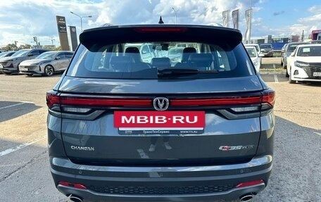 Changan CS35 Plus, 2025 год, 2 779 900 рублей, 4 фотография