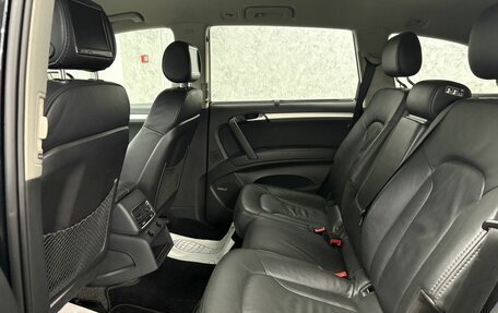 Audi Q7, 2006 год, 1 685 000 рублей, 11 фотография