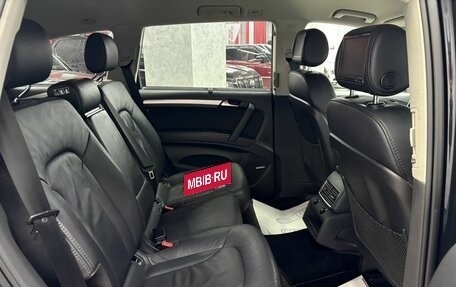 Audi Q7, 2006 год, 1 685 000 рублей, 15 фотография