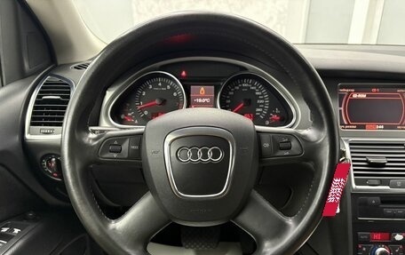 Audi Q7, 2006 год, 1 685 000 рублей, 17 фотография
