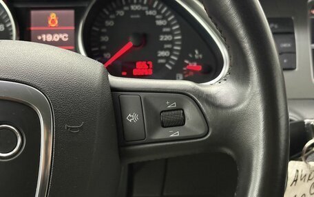 Audi Q7, 2006 год, 1 685 000 рублей, 19 фотография