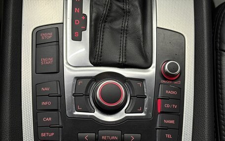 Audi Q7, 2006 год, 1 685 000 рублей, 25 фотография