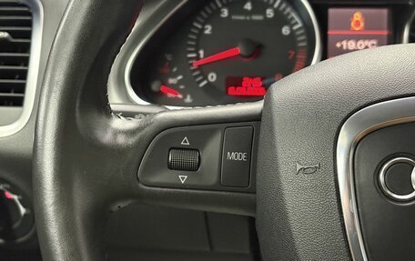 Audi Q7, 2006 год, 1 685 000 рублей, 18 фотография