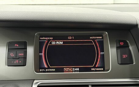 Audi Q7, 2006 год, 1 685 000 рублей, 22 фотография