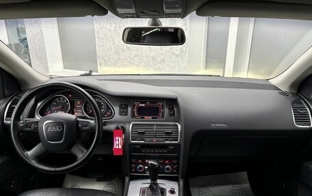 Audi Q7, 2006 год, 1 685 000 рублей, 29 фотография