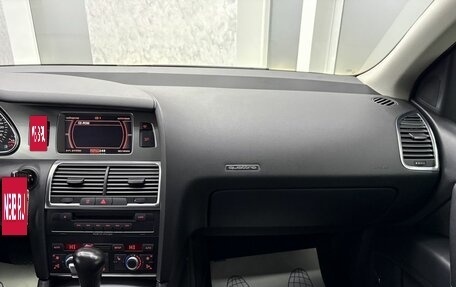 Audi Q7, 2006 год, 1 685 000 рублей, 28 фотография