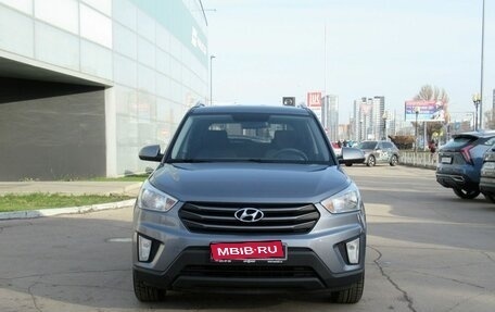 Hyundai Creta I рестайлинг, 2016 год, 1 550 000 рублей, 2 фотография