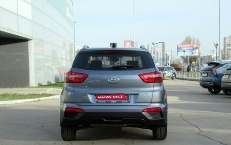 Hyundai Creta I рестайлинг, 2016 год, 1 550 000 рублей, 6 фотография