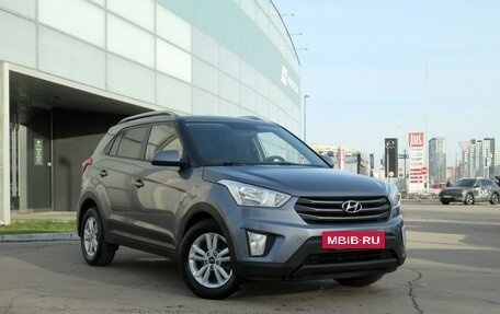 Hyundai Creta I рестайлинг, 2016 год, 1 550 000 рублей, 3 фотография