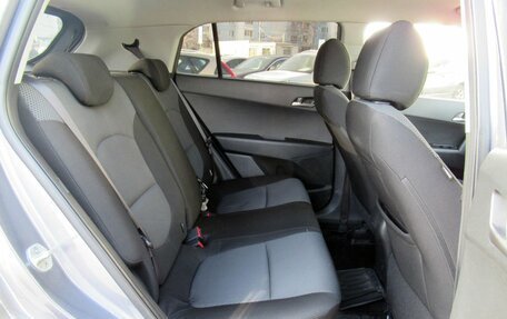 Hyundai Creta I рестайлинг, 2016 год, 1 550 000 рублей, 11 фотография