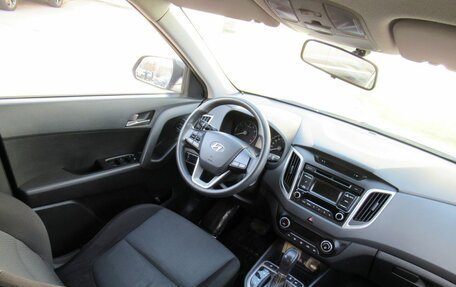 Hyundai Creta I рестайлинг, 2016 год, 1 550 000 рублей, 12 фотография