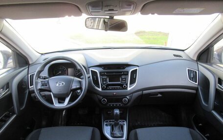 Hyundai Creta I рестайлинг, 2016 год, 1 550 000 рублей, 13 фотография