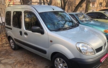 Renault Kangoo II рестайлинг, 2004 год, 465 000 рублей, 18 фотография