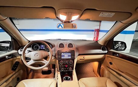 Mercedes-Benz GL-Класс, 2008 год, 2 000 000 рублей, 10 фотография