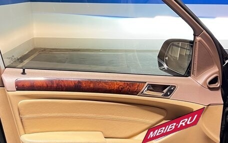 Mercedes-Benz GL-Класс, 2008 год, 2 000 000 рублей, 12 фотография