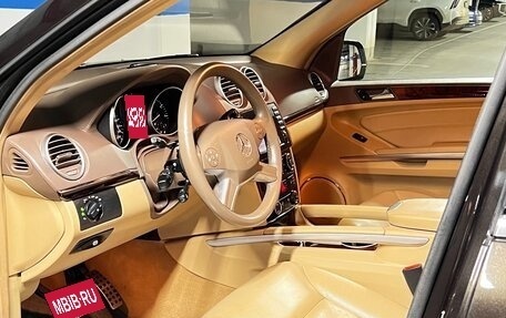 Mercedes-Benz GL-Класс, 2008 год, 2 000 000 рублей, 13 фотография