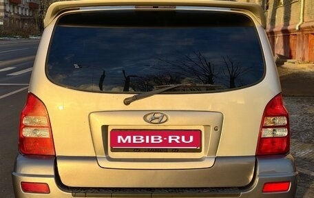 Hyundai Terracan I, 2004 год, 1 050 000 рублей, 2 фотография