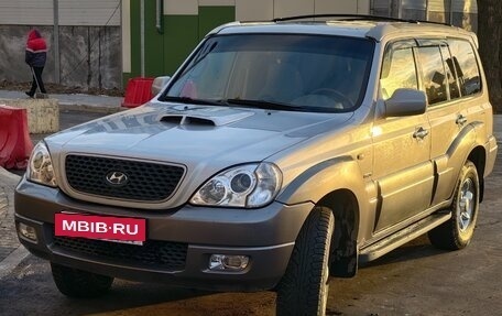 Hyundai Terracan I, 2004 год, 1 050 000 рублей, 4 фотография