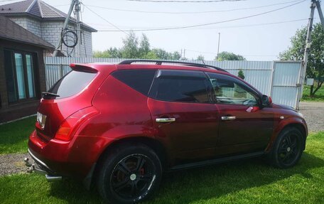 Nissan Murano, 2007 год, 450 000 рублей, 5 фотография