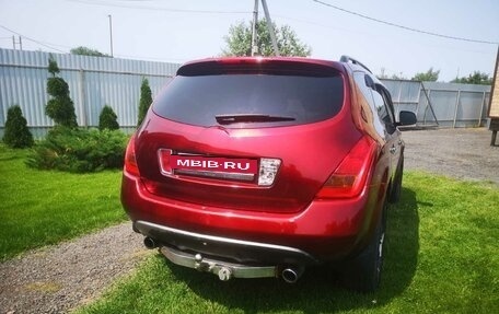 Nissan Murano, 2007 год, 450 000 рублей, 6 фотография