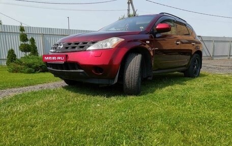 Nissan Murano, 2007 год, 450 000 рублей, 2 фотография