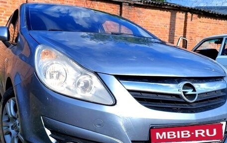 Opel Corsa D, 2007 год, 475 000 рублей, 2 фотография