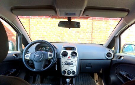 Opel Corsa D, 2007 год, 475 000 рублей, 10 фотография