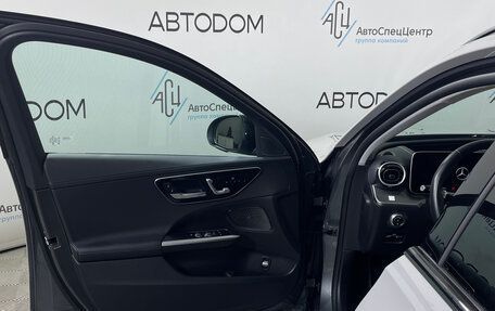 Mercedes-Benz C-Класс, 2023 год, 6 100 000 рублей, 7 фотография