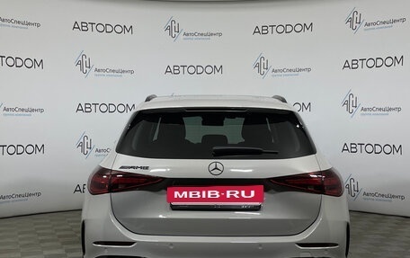 Mercedes-Benz C-Класс, 2023 год, 6 100 000 рублей, 4 фотография