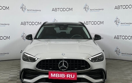 Mercedes-Benz C-Класс, 2023 год, 6 100 000 рублей, 3 фотография